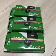 【新品未使用】富士フイルム 写ルンです 3個セット 2027/05 楽天市場】写ルンです 3個セットの通販