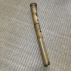 琴古流尺八 銀越銘一尺八寸管 - メルカリ