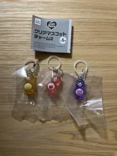 ケアベア クリアマスコットチャーム2 めじるしアクセサリー