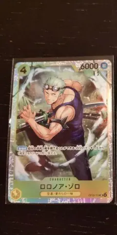 ロロノア・ゾロ 金ドン パラレル ワンピースカード 神の島の冒険 金 ドンカード