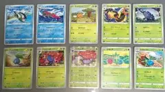 ポケモンカードゲーム セット