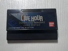 2025年最新】リトルジャマーの人気アイテム - メルカリ