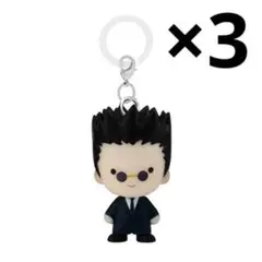 【新品未開封】HUNTER×HUNTER めじるしアクセサリー レオリオ 3個