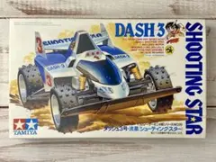 シンプソン様 リクエスト 2点 まとめ商品