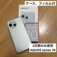 SHARP AQUOS sense10 SH-M33 256GB ペールミント - メルカリ