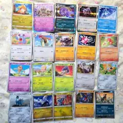 40ポケモンカード まとめ売り 大量セット - メルカリ