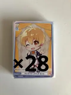 2026年最新】るぅとくんヴァイスシュヴァルツの人気アイテム - メルカリ