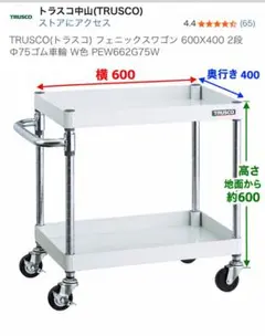 ◾️必見◾️ カストロール（CO-206DF） 折りたたみ自転車 未開封