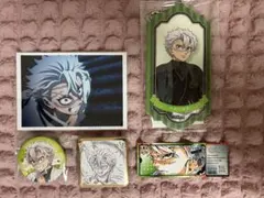 不死川実弥 まとめ売り