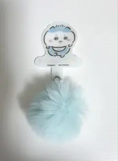 ハチワレ　ぽんぽんチャーム付きフォンタブ　ちいかわベビー ノベルティ