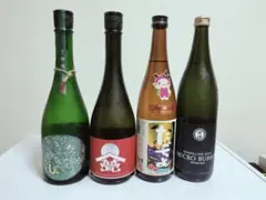 2025年最新】産土 穂増の人気アイテム - メルカリ