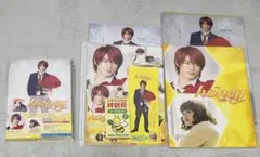 honey 豪華版 平野紫耀