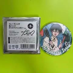 2026年最新】本橋依央利 缶バッジの人気アイテム - メルカリ
