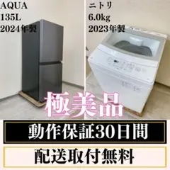 2026年最新】Aqr 14の人気アイテム - メルカリ