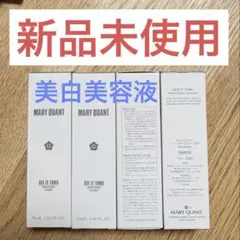 【新品未使用品】MARY QUANT シー イット スルー 美容液 4本セット 新品未使用品】MARY QUANT シー イット スルー 美容液 4本セット