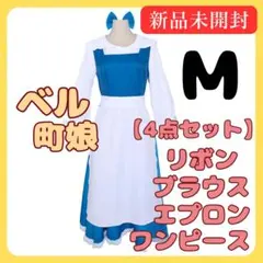 レオン様専用