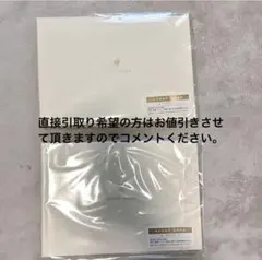 芳名帳 ゲストブック 2冊セット 1冊での対応も可