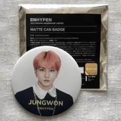 ENHYPEN ジョンウォン　缶バッジ　manifesto