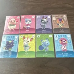 あつ森 amiiboカード みすず ちゃちゃまる ジャック スピカ パッチ