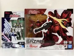 Item thumbnail for item 8c9f6f44-ac1f-4f1e-bebb-426183661119