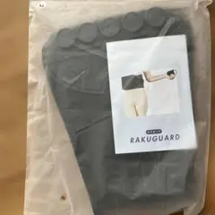 Item thumbnail for item 3fae4a03-5b5a-4c4f-9dd2-2436f0d5de6d