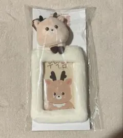 2025年最新】ウラッバムの人気アイテム - メルカリ