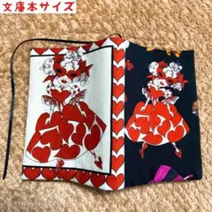 2025年最新】radyカバーの人気アイテム - メルカリ