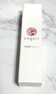 coyori コヨリ 高浸透アイクリーム　14gのサムネイル