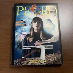PEDRO zoozoosea CD Blu-ray 初回生産限定盤