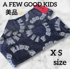 A FEW GOOD KIDS ロゴプリント ブルーデニムパンツ XSサイズ