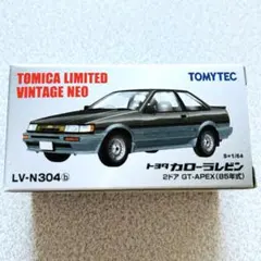 2025年最新】カローラレビン トミカの人気アイテム - メルカリ
