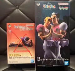 一番くじ　クレヨンしんちゃんなつかシネマズ　B賞 マカオとジョマ　フィギュア