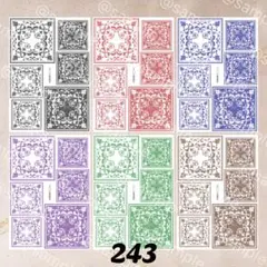 【No243】コラージュ素材シート　四角曼荼羅