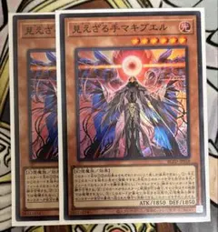 MTG 渋面の溶岩使い/Grim Lavamancer日本語foil版 旧枠 - メルカリ