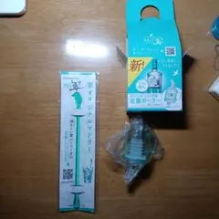 Item thumbnail for item c01edf80-9b11-40d5-b2d3-2b4b00c83221