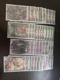 追跡付き】 黒緑アビス デッキ デュエマ デュエルマスターズ - メルカリ