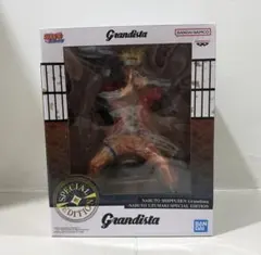 Item thumbnail for item 3da132df-1fb5-48d9-903f-8eaaf9f84ee3