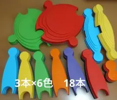 2026年最新】GONGE 遊具 バランス感覚の人気アイテム - メルカリ