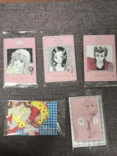 矢沢あい 天使なんかじゃない ツインウエハース 5種