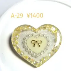 レジンヘアゴム ヘアアクセサリー ブルー ハート No.A-25 - メルカリ