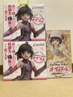 【新品・未開封】痛いのは嫌なので防御力に極振りしたいと思います。 メイプルセットのサムネイル