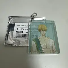 ある姫 ある日、お姫様になってしまった件について クロード コロッタ グラッテ