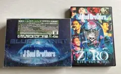 2026年最新】三代目cdの人気アイテム - メルカリ