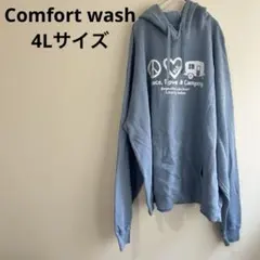 コンフォートウォッシュ パーカー フード 長そで 3XL 青 綿 キャンプ 4Lのサムネイル
