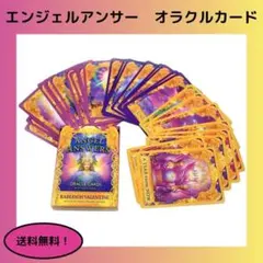 Item thumbnail for item bd3054a3-27e7-41c1-b822-d785216f16d1