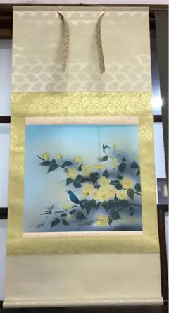 2025年最新】桃園 絵画の人気アイテム - メルカリ