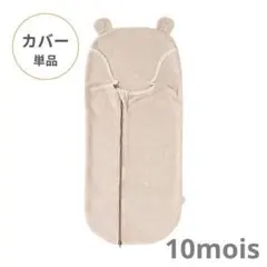 Item thumbnail for item 132b9591-4f8c-40fc-a3b5-1377788ca954