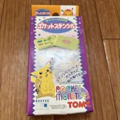 2025年最新】ポケモンステンシルの人気アイテム - メルカリ
