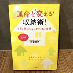 Item thumbnail for item c35e78ee-3772-497d-b38c-77dec8710f93