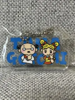 たまごっち アクリルキーホルダー 青